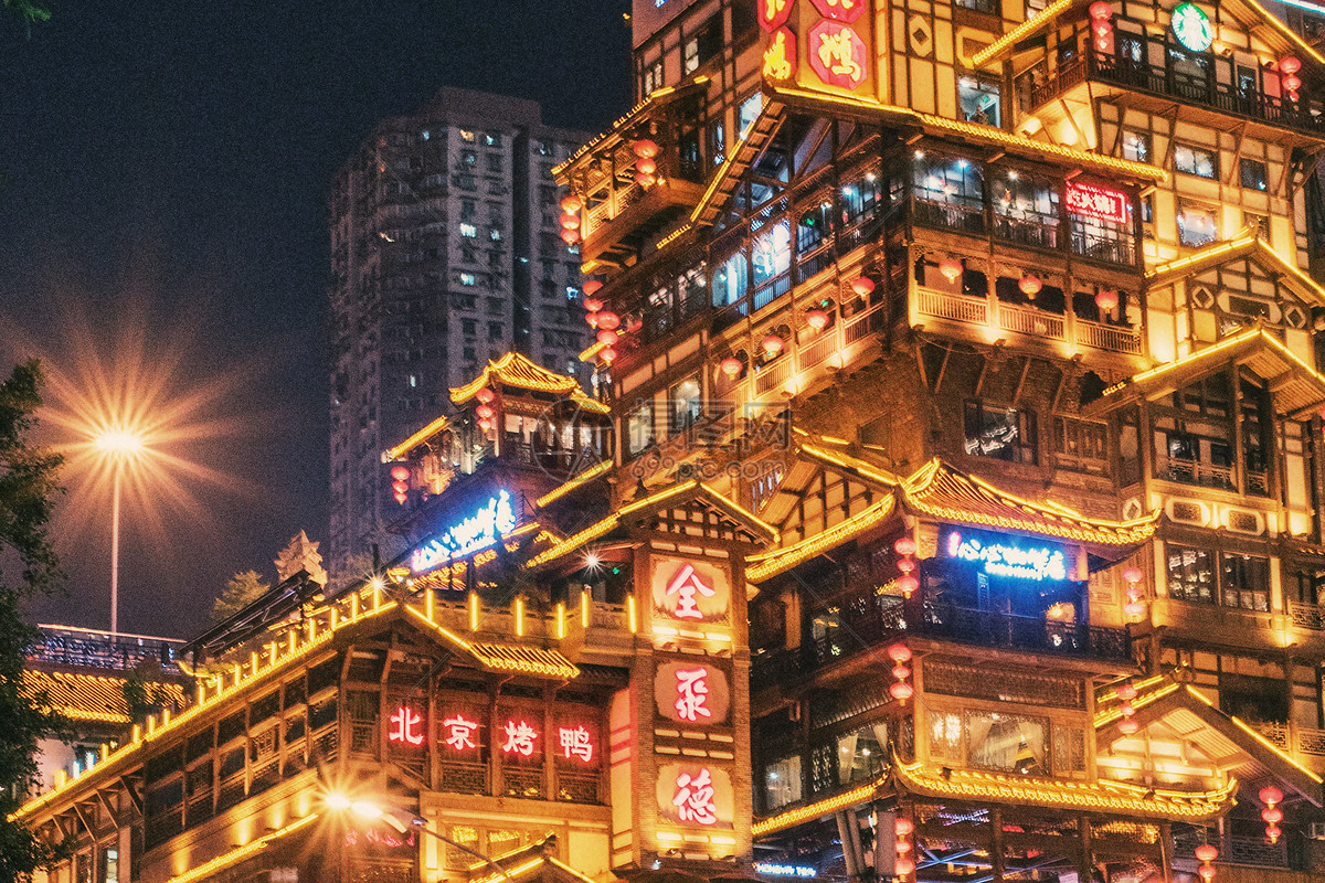 重庆市城乡住房和建设委员会网站