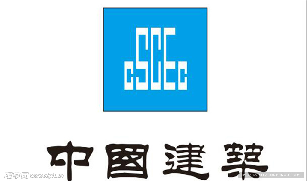 中建清能悦和城备案价