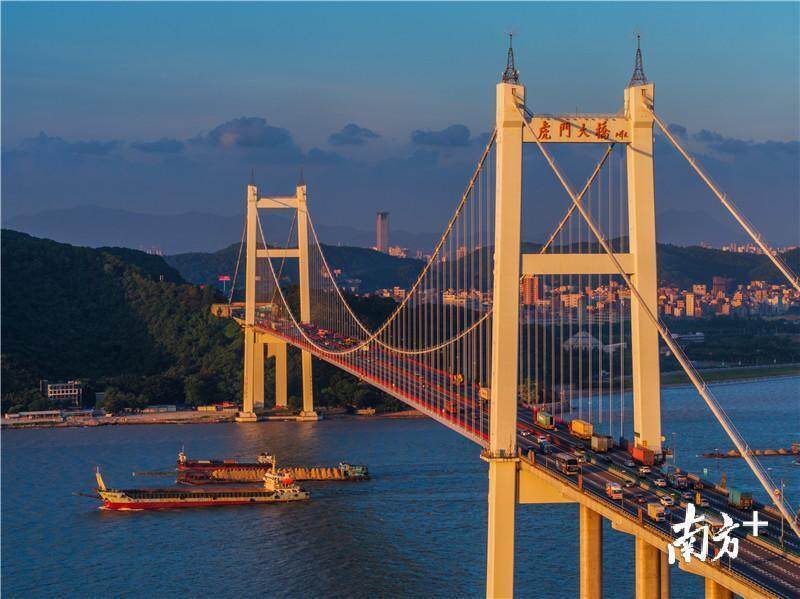 虎门印象楼盘二期8栋备案价格