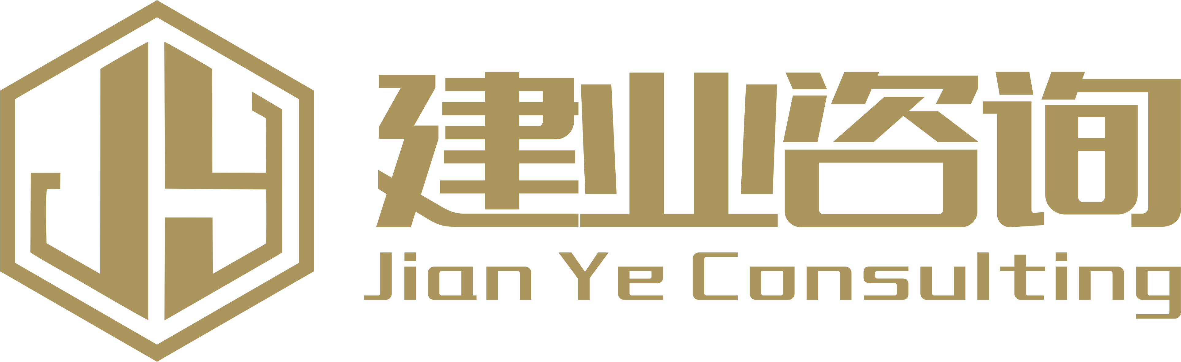 安徽圣红建设工程有限公司网站