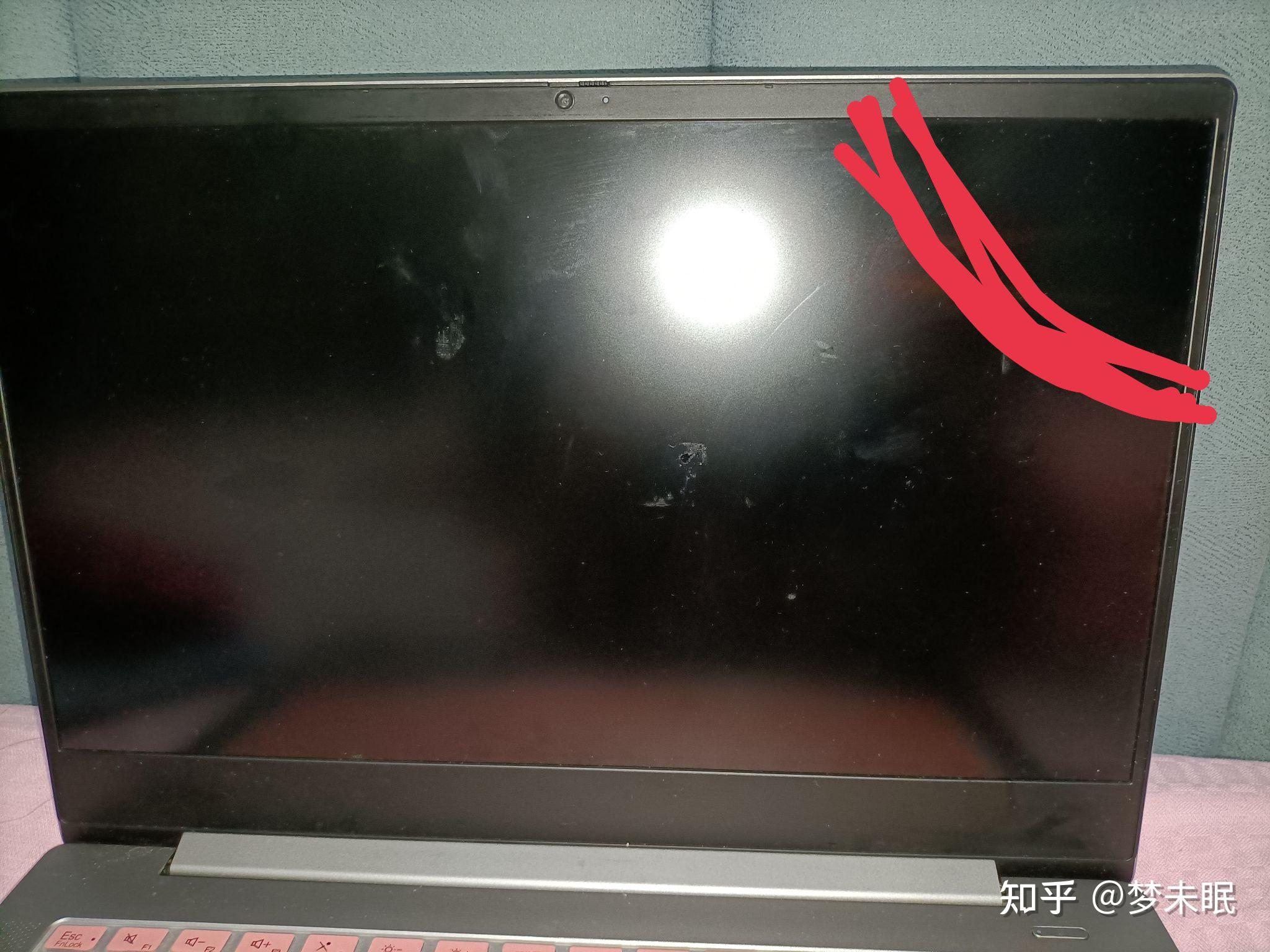 联想笔记本按键亮灯但主机不亮灯