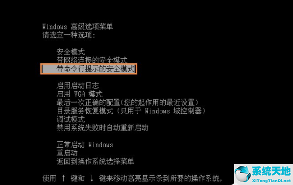 xp系统怎么设置一个主机分两屏