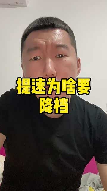 换高配发动机要去车管所备案吗