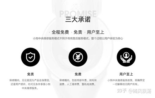 小狗吸尘器怎么把主机取下来