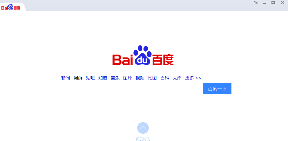 百度裁员备案