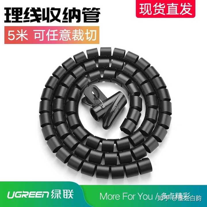 如何把电脑主机的线路整理好看