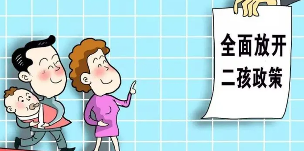办理生育津贴备案是否需要户口本