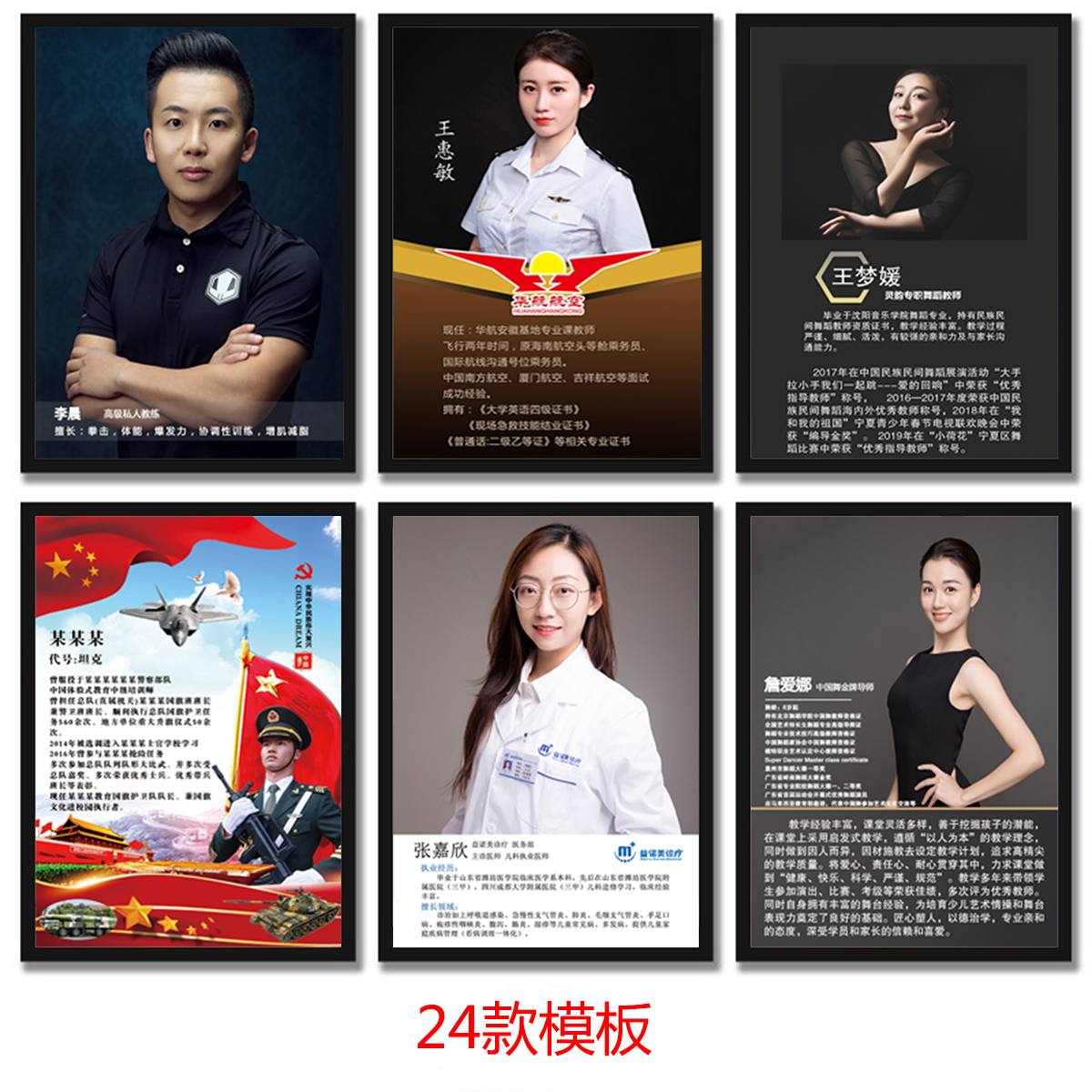 个人建网站需要在政府备案吗