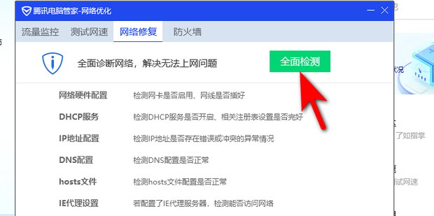 xbox主机连接不到服务器怎么回事