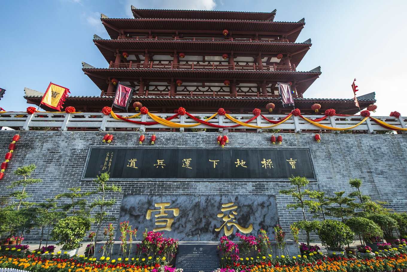 亳州入川设计备案代办