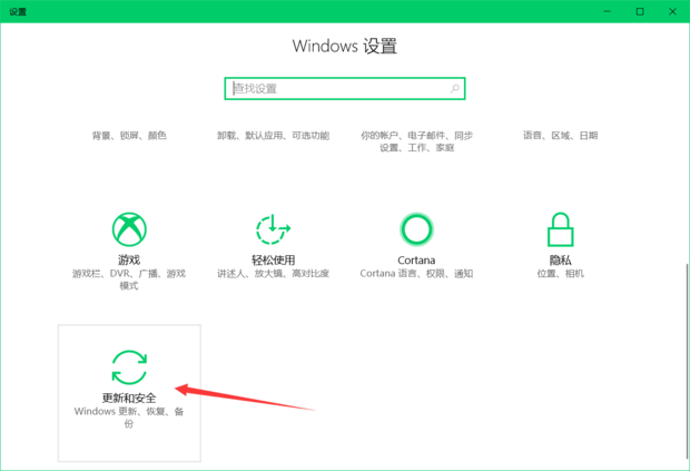 老式电脑主机怎么更新