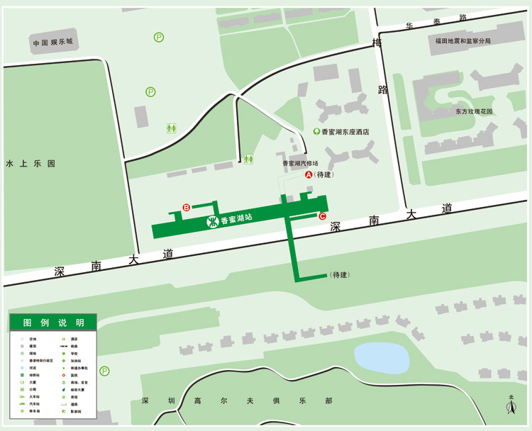 香蜜湖一站式网站建设