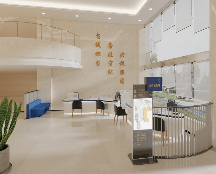 蜀山区税务备案在几楼