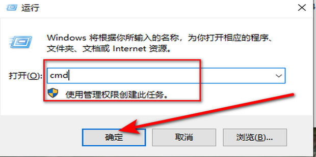网络地址如何转换成主机地址
