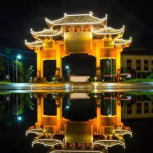 新余外贸网站建设