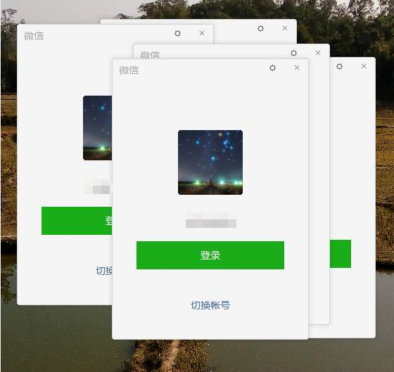 两台主机同时登录两个网页