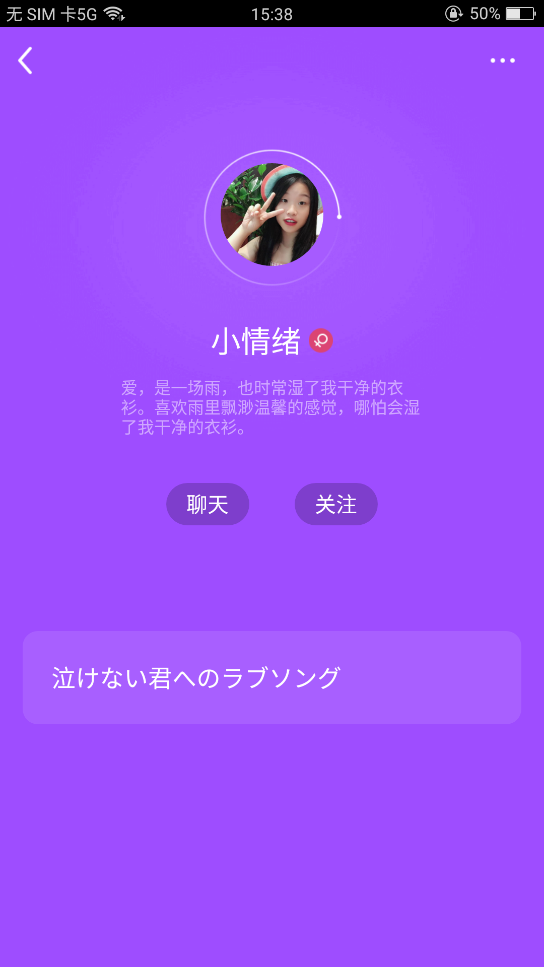 9uu网站换啥域名了