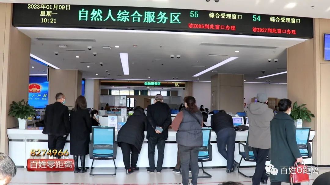 梧州异地就医备案查询