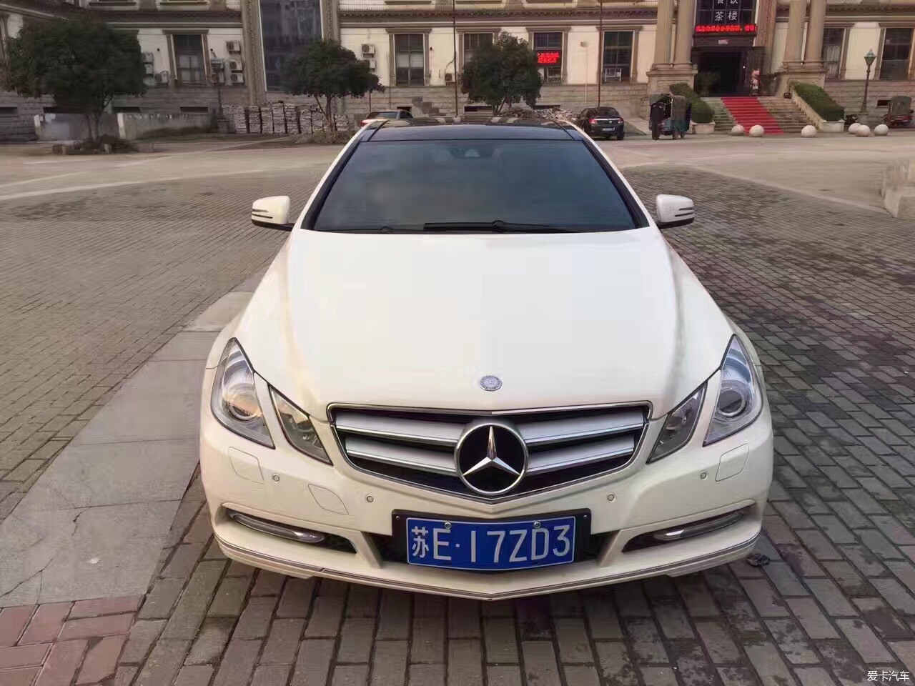 老款奔驰e260主机怎么拆
