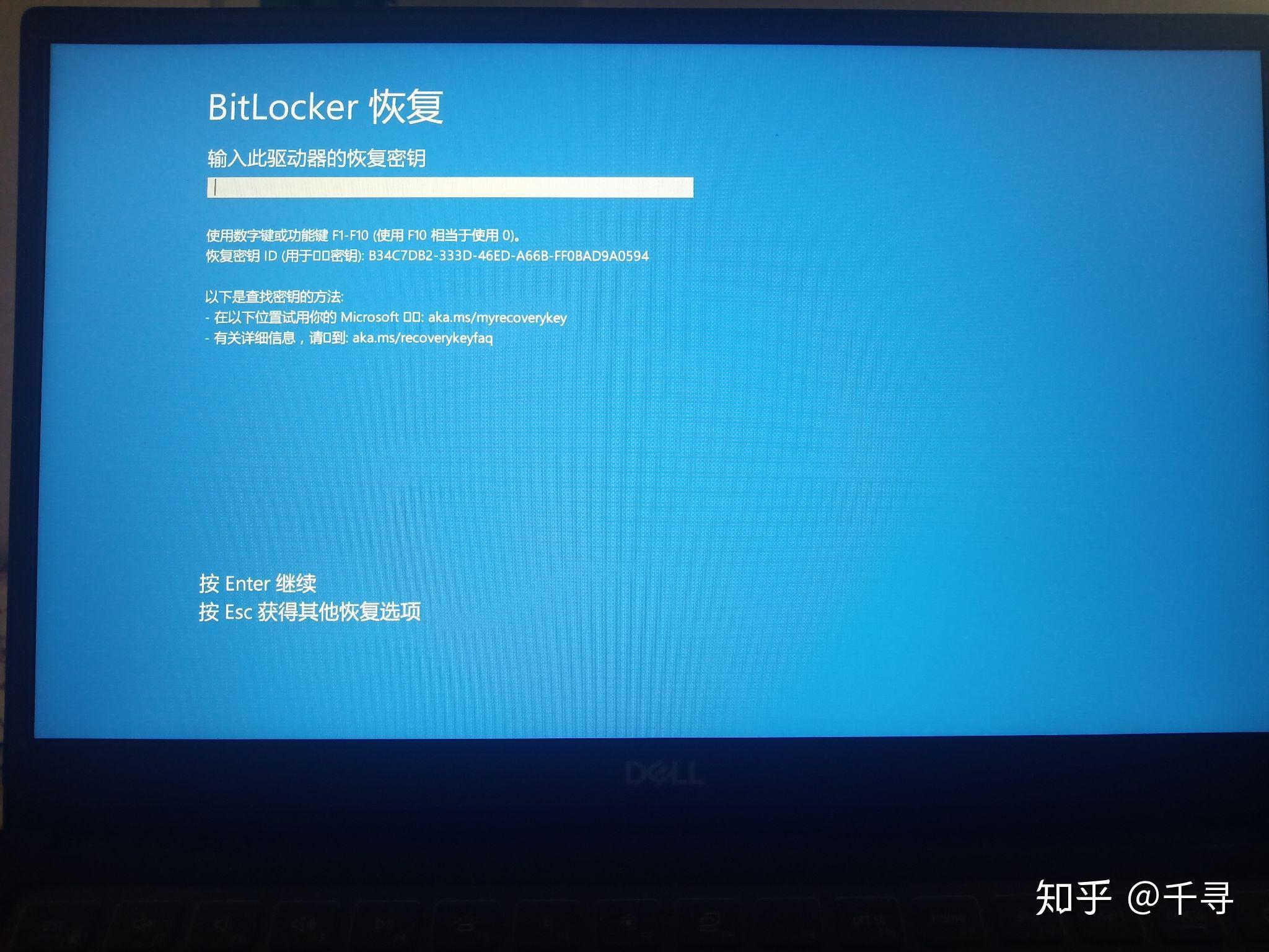 邮寄电脑主机损坏了怎么办