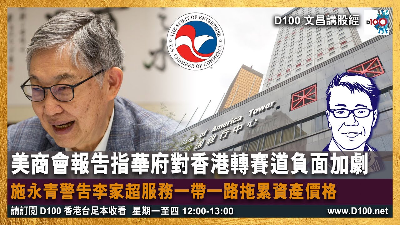 永川盛世华章备案