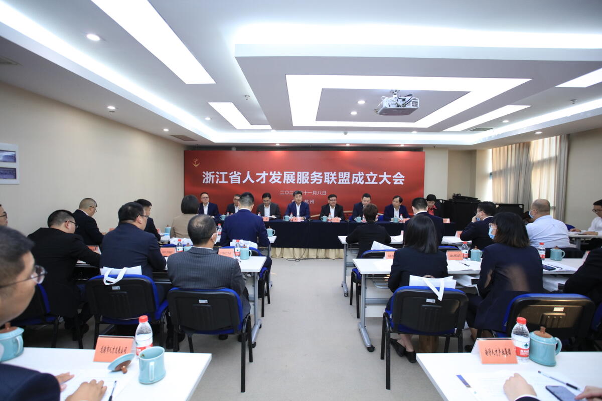 省级的地方性法规报谁备案