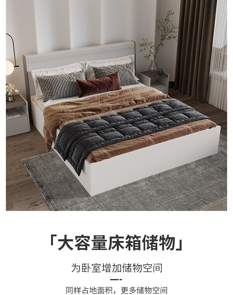 雅居160主机尺寸