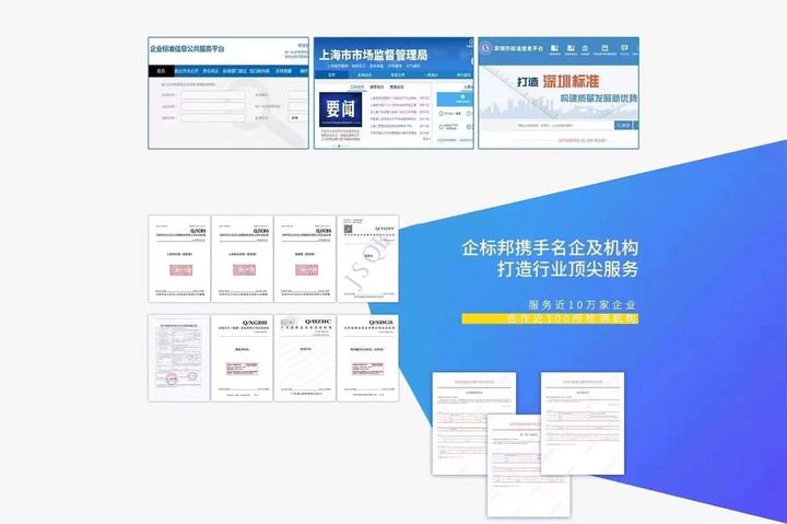 销售价能超过备案价么