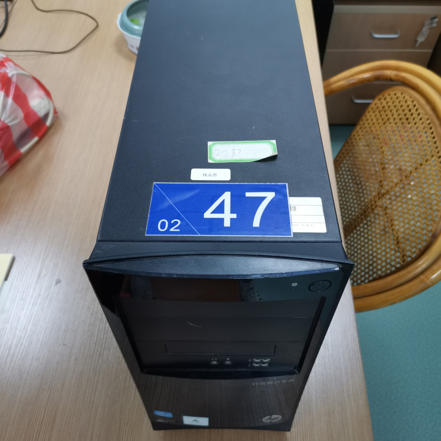 187b主机在4s店多少钱