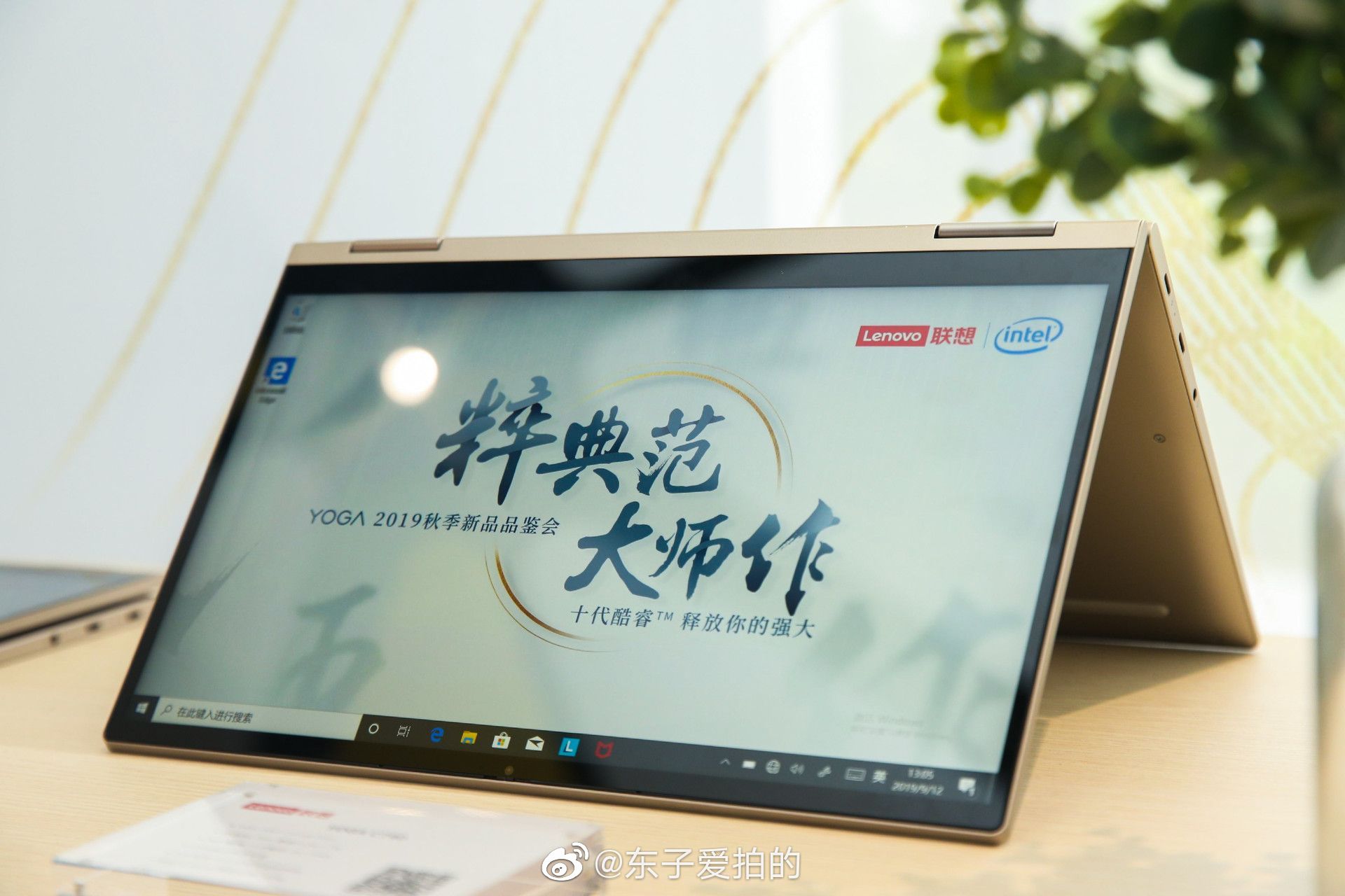 联想t2900主机怎么拆