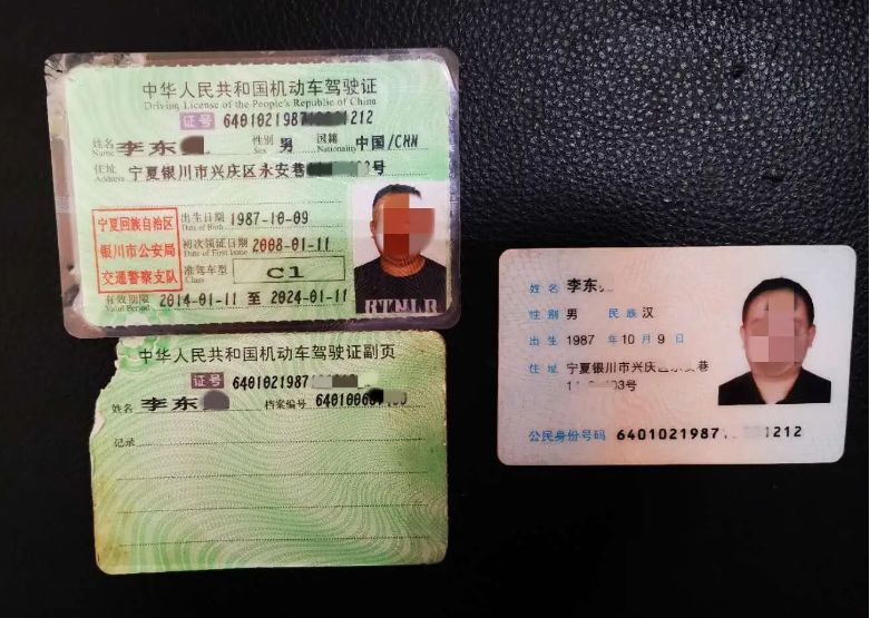 汽车违章必须备案吗
