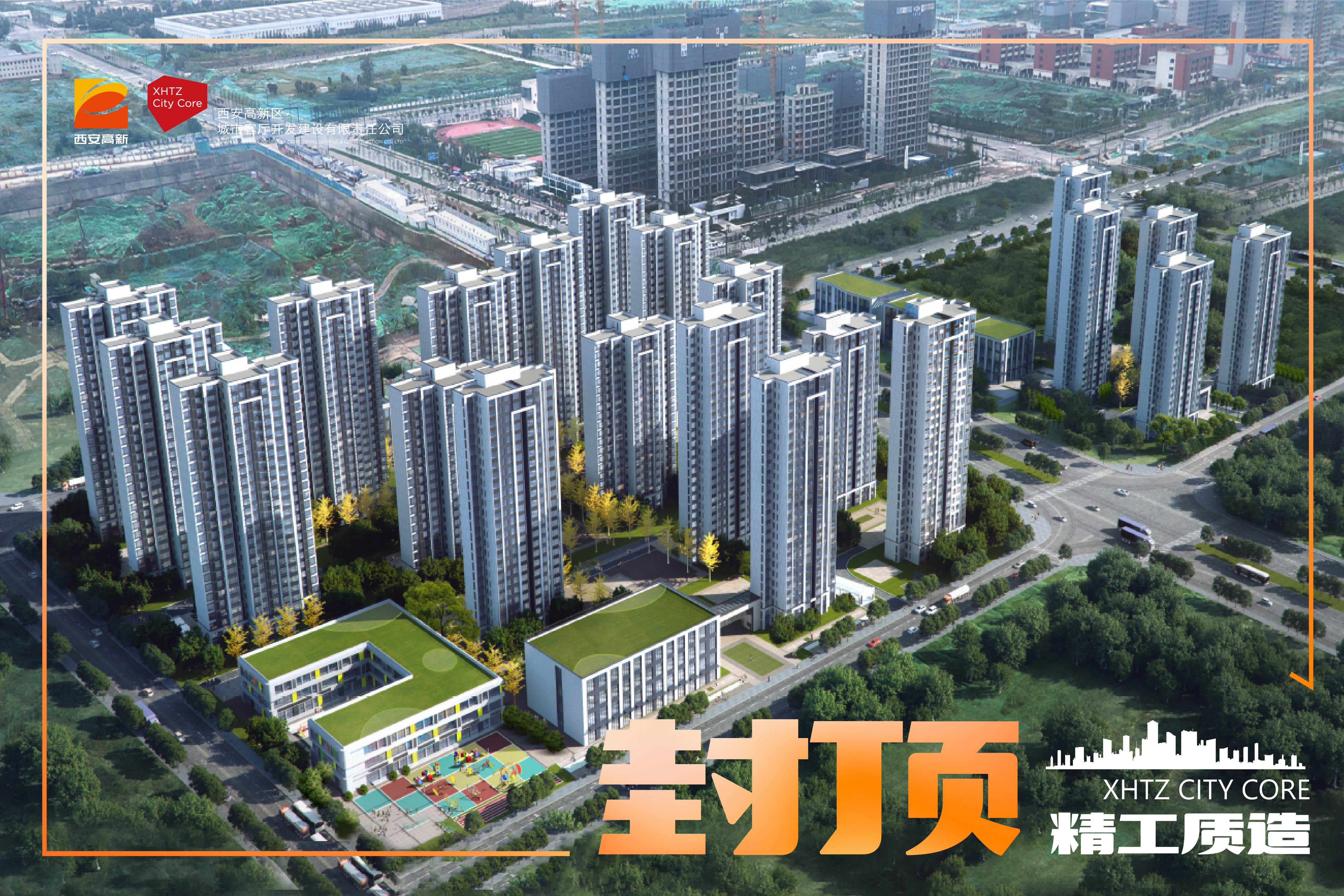 西安朗基幸福乐城备案价