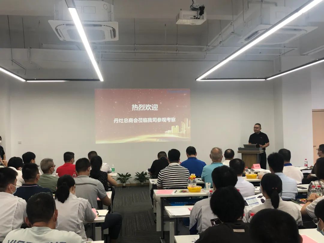 丹灶网站建设流程