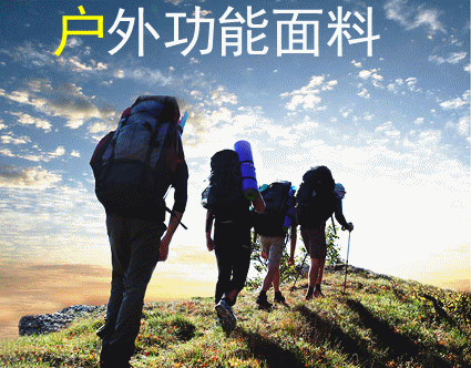 户外广告安装备案