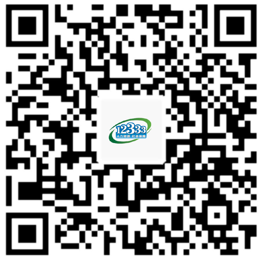 12123扫码备案要人脸识别吗