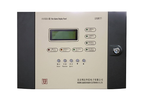 ld128eq消防主机操作视频