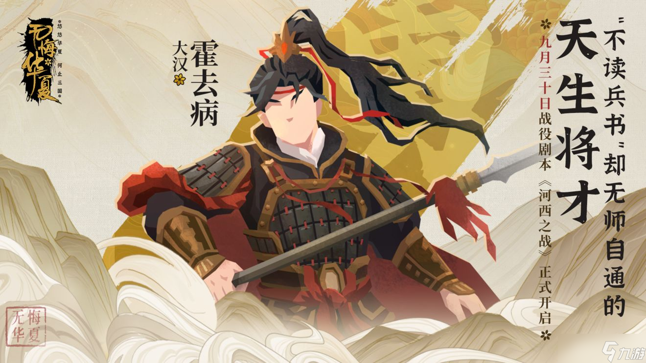 无人机出口海关备案有什么要求吗