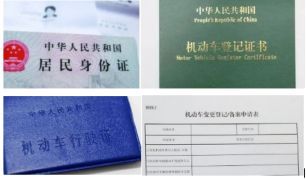 改大包围要不要备案