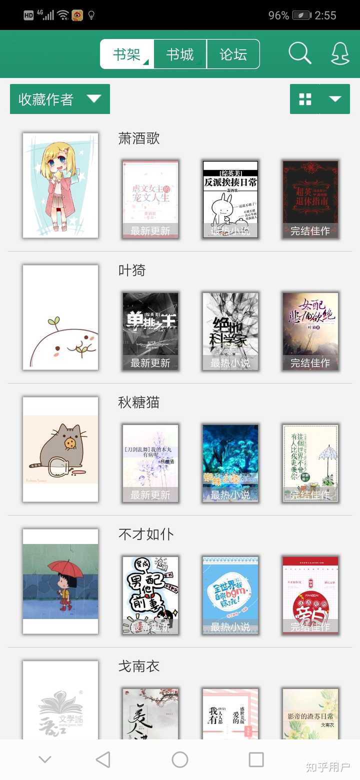 小鱼儿主页最新域名请记住19610c