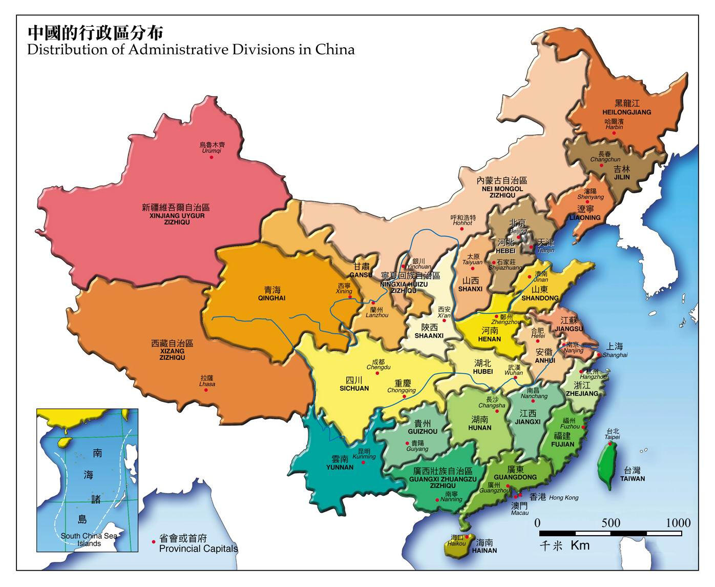 中国最古老的域名