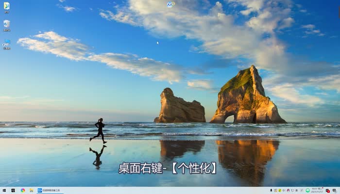 为什么主机比pc帧率低