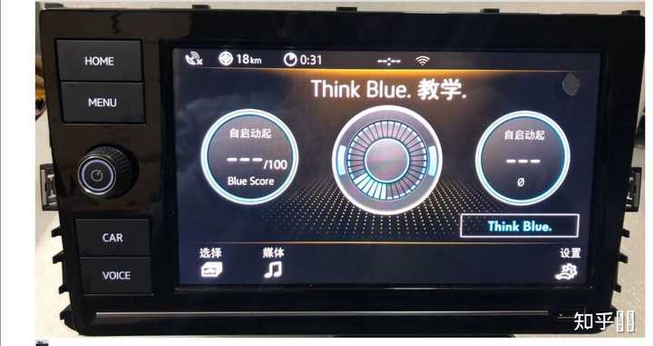 大众主机280改187b什么意思