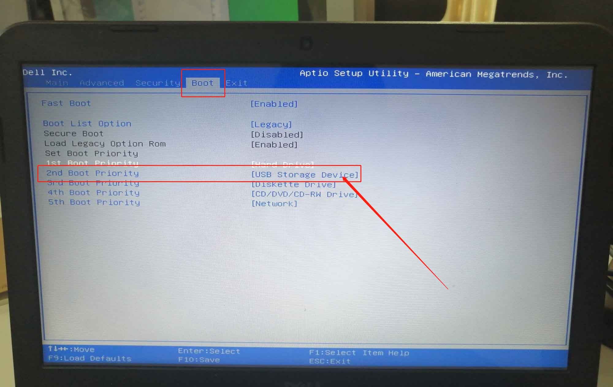 惠普电脑主机怎么进入u盘启动项