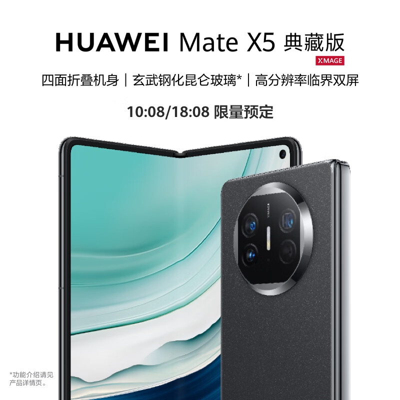 手机上怎样查询房子是否备案