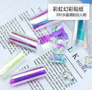 贴七彩镭射膜能不能备案
