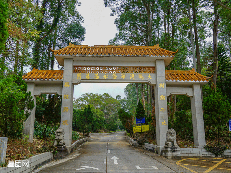 达濠漪濠墓园有备案吗