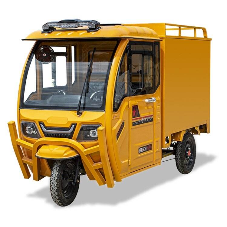 快递电动三轮车备案管理