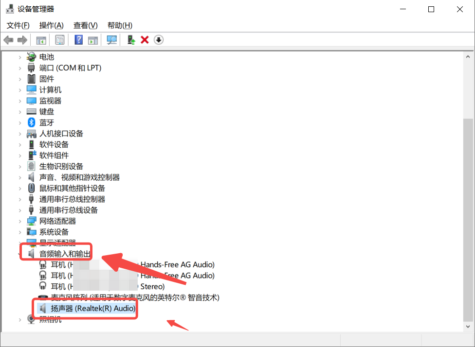 音源换了主机是否要重新调音