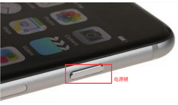 收款机主机开不了机怎么办