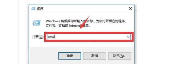怎么搜索电脑主机名